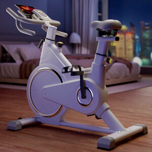 動感單車家用成人磁控健身房室內減肥運動自行車靜音腳踏鍛煉器材