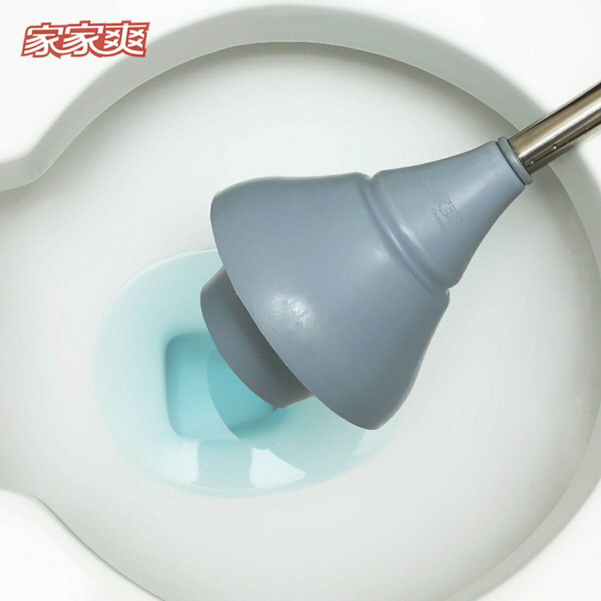疏通器 馬桶疏通器 家家爽馬桶疏通器家用防凍皮搋子強力廁吸下水管道氣壓泵疏通神器【HZ73132】