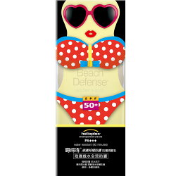 露得清海灘終極防護-防曬隔離乳SPF50/198ml【愛買】