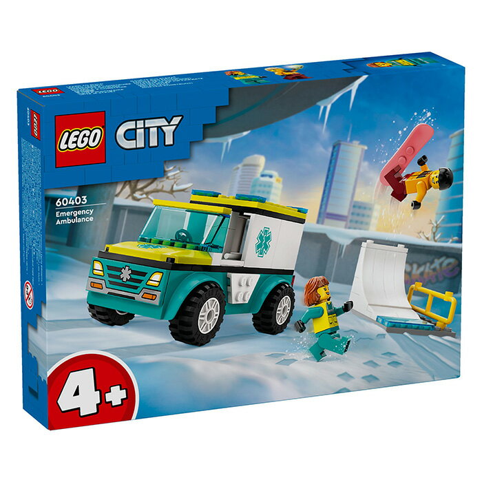 LEGO 樂高 CITY 城市系列 60403 緊急救護車和單板滑雪者 【鯊玩具】