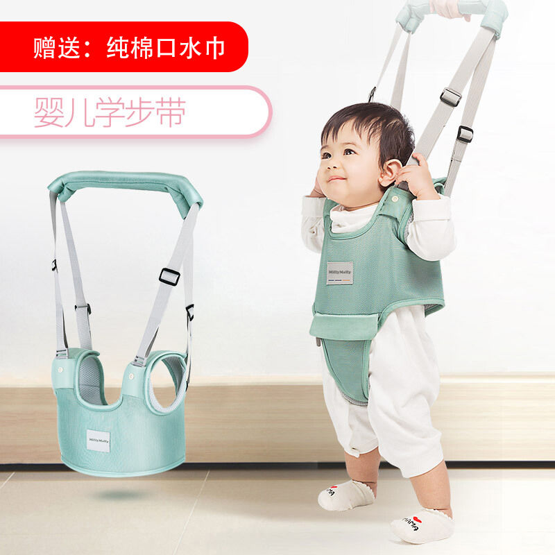 【出口外貿品質】寶寶學步帶透氣嬰幼兒學走路防摔防勒帶娃兩用