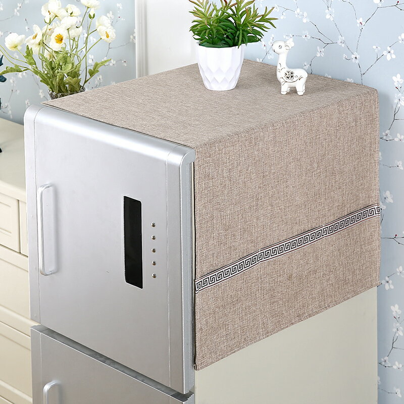 冰箱蓋布防塵布亞麻洗衣機套罩蓋布廚房防塵罩北歐簡約防水蓋巾