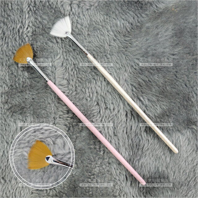 洁妮清潔扇形刷(不挑色)[47230]指甲彩繪刷具