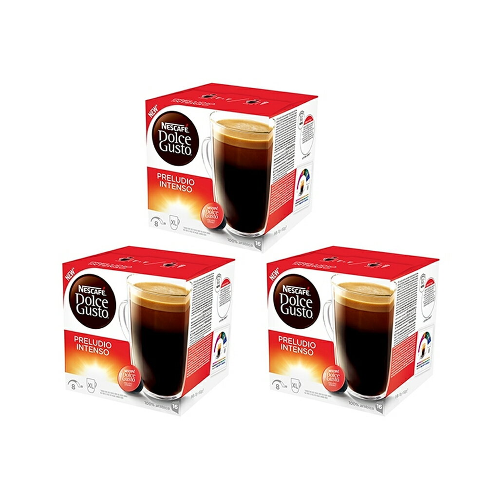 雀巢 Dolce Gusto 美式濃烈晨光咖啡膠囊（Preludio Intenso） (3盒組，共48顆)