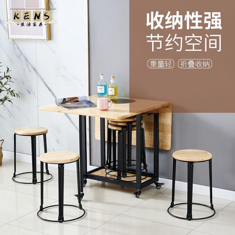 免運 餐桌 折疊桌 小戶型餐桌 實木方桌小戶型折疊吃飯桌子帶電磁爐桌子現代簡約家用餐桌多功能 工廠現貨直銷 可開發票 全館八折 售後保障 店長推薦 k565