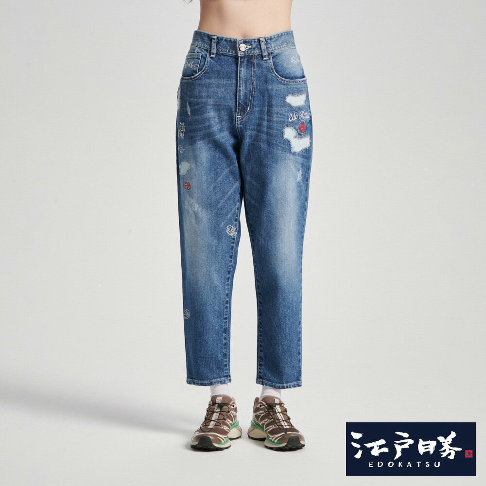 EDOKATSU江戶勝 刺繡雲朵中腰丹寧錐形褲-男款 中古藍 0