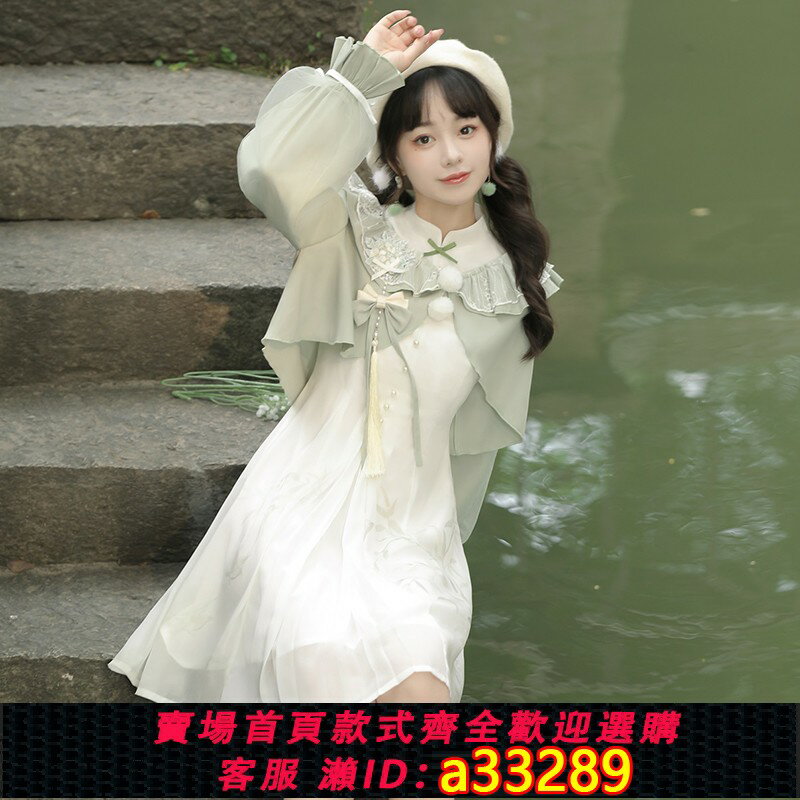 【臺灣公司 可開發票】潮至上漢元素國風連衣裙漢服女裝新中式改良款日常可穿夏季古裝女