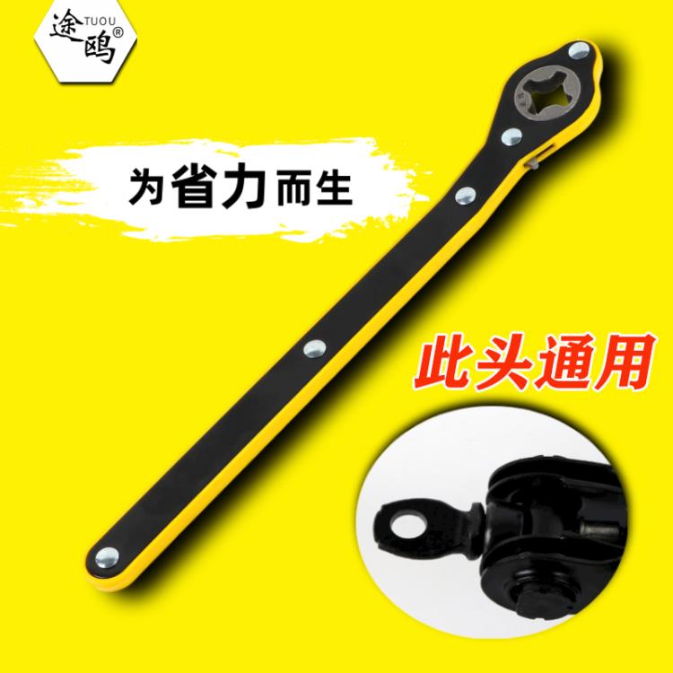 千斤頂省力扳手手搖桿汽車 剪刀式手起升手搖柄 卸輪胎套筒千斤頂 幸福驛站