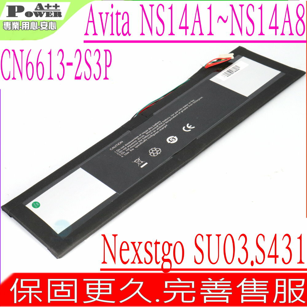 CN6613-2S3P 電池適用 Avita NS14A1,NS14A2,NS14A8,Liber V14 R7,Pura NS14A6,NS13A2,Nexstgo SU03 NS14A6IN012P,MailBook S431