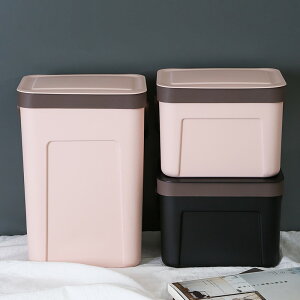 垃圾桶家用客廳臥室個性創意可愛壁掛浴室提手歐式 垃圾筐大小號