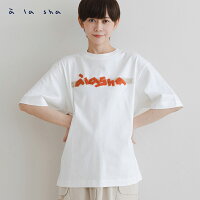 a la sha 工藝繡花Logo中性T a la sha 工藝繡花Logo中性T