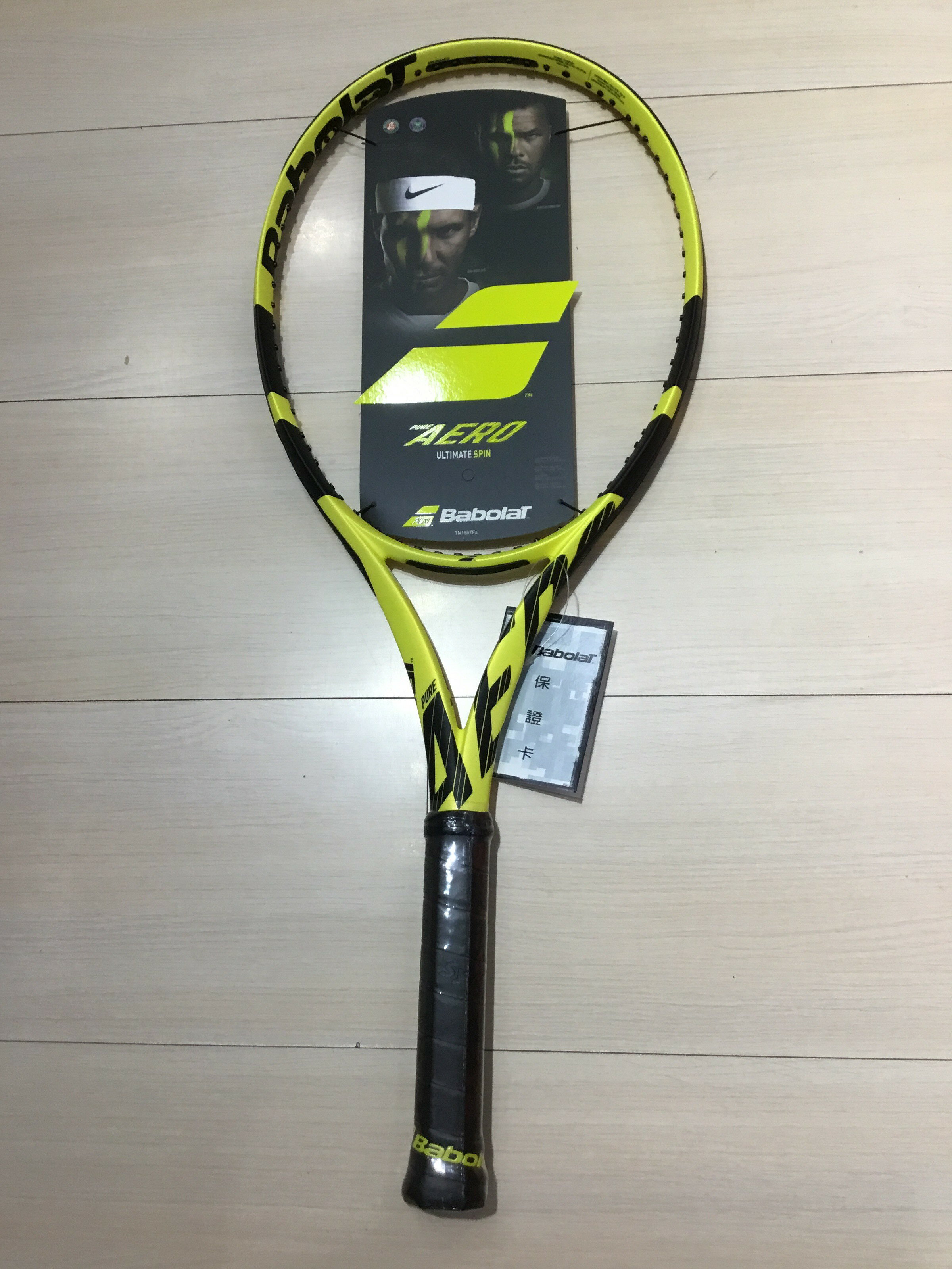 2018 全新Babolat Pure Aero 專業網球拍| 謹瑋運動用品直營店| 樂天