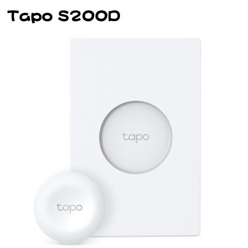 【任搭享折扣】TP-Link Tapo S200D 智慧遙控調光開關 即時控制 遠端控制/開關/調光/一鍵警報
