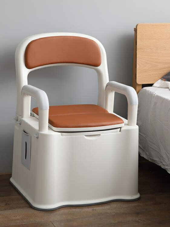 熱銷新品 老人坐便器塑料孕婦可移動馬桶老年殘疾人折疊家用室內成人大便椅