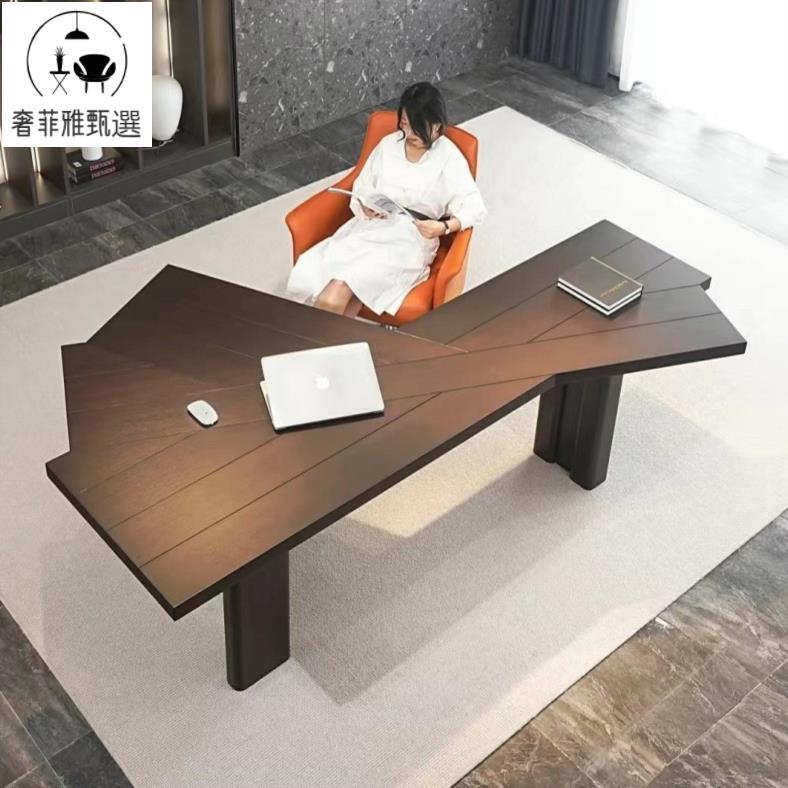 【奢菲雅】臺灣公司/開發票 簡約現代實木電腦桌輕奢風異形辦公桌老板桌設計師書桌工業風