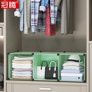 衣柜分層隔板家用分層片臥室省空間柜子分割架子衣服分類收納神器