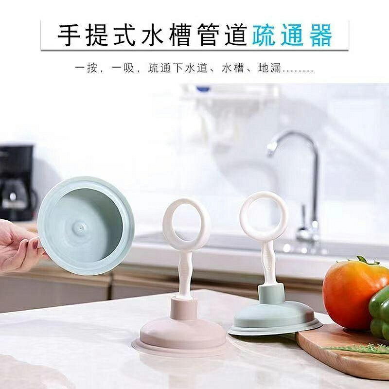 髮飾 廚房水槽地漏毛髮清理下水道堵塞馬桶吸水拔子管道疏通器小皮搋子