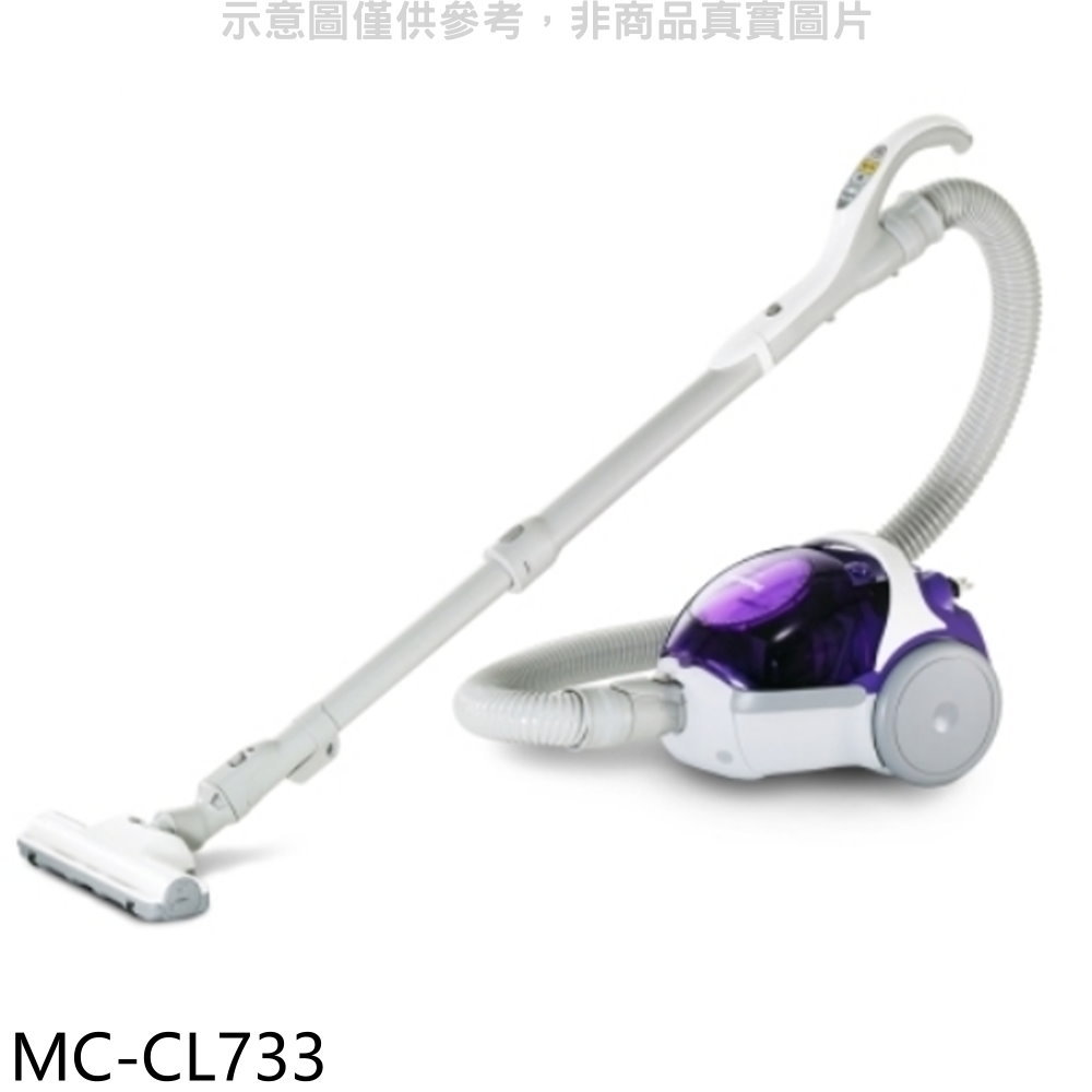 全館領券再折★Panasonic國際牌【MC-CL733】450W可水洗吸塵器