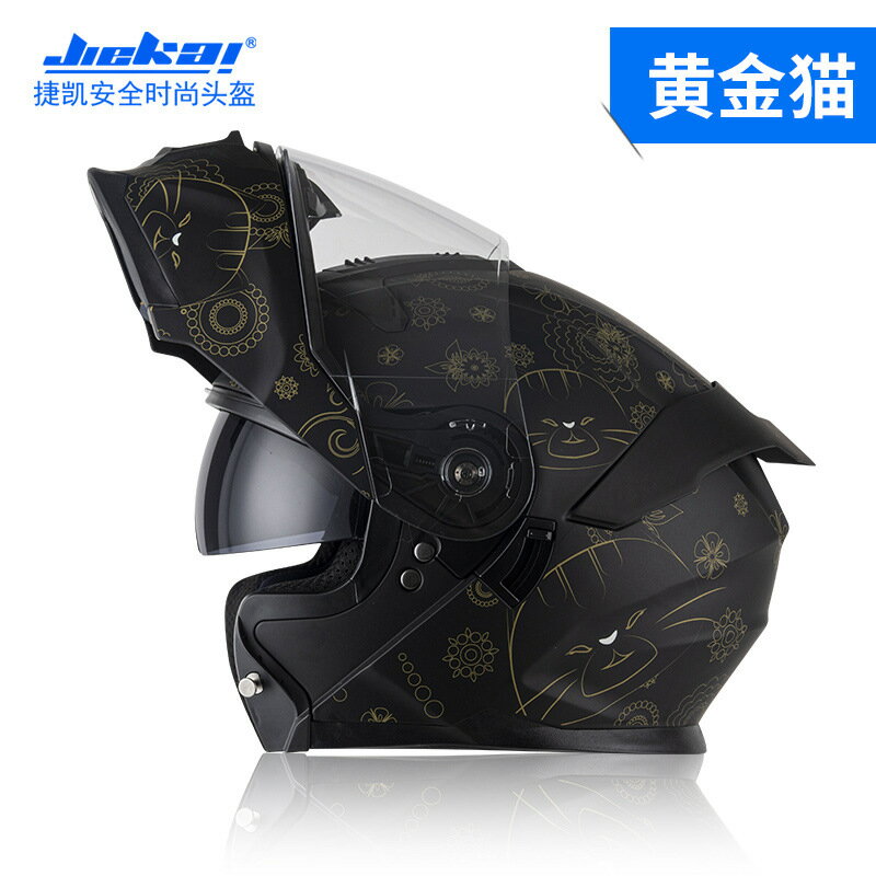 【雙鏡片安全】全罩安全帽 機車安全帽 電動機車頭盔 全覆式頭盔 揭面盔 雙鏡片設計 DOT認證 防風防霧 男女通用 四季適用