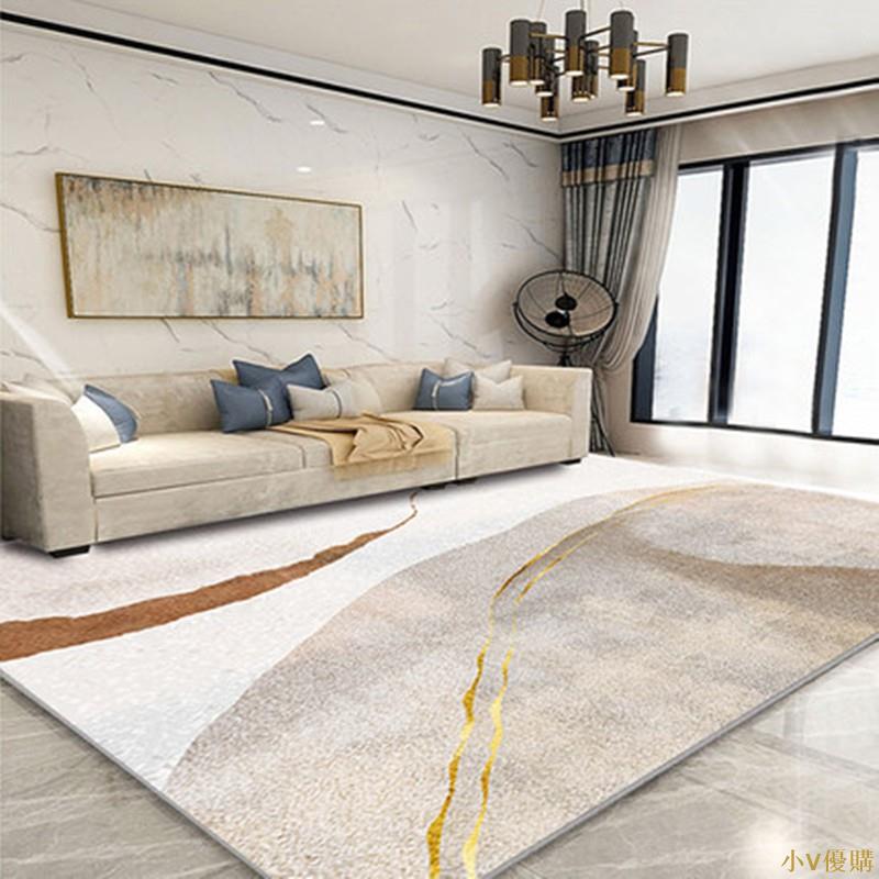 小V優購 輕奢地毯客廳沙發茶幾臥室床邊滿鋪地墊現代簡約抽象易打理可水洗#可升級15-16MM仿羊絨