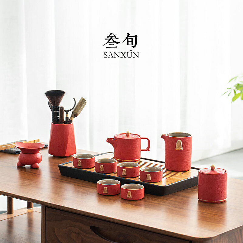 宮廷紅茶具套裝家用客廳陶瓷輕奢禮盒功夫茶具辦公室會客送禮