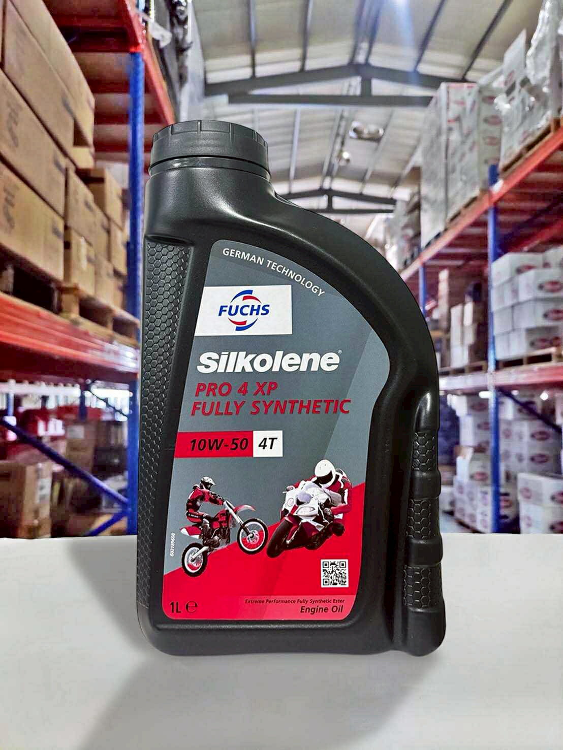 【4%點數】『油工廠』FUCHS SILKOLENE PRO 4 XP 10W50 10W-50 酯類 全合成 賽克龍 4T【樂天APP下單限定】