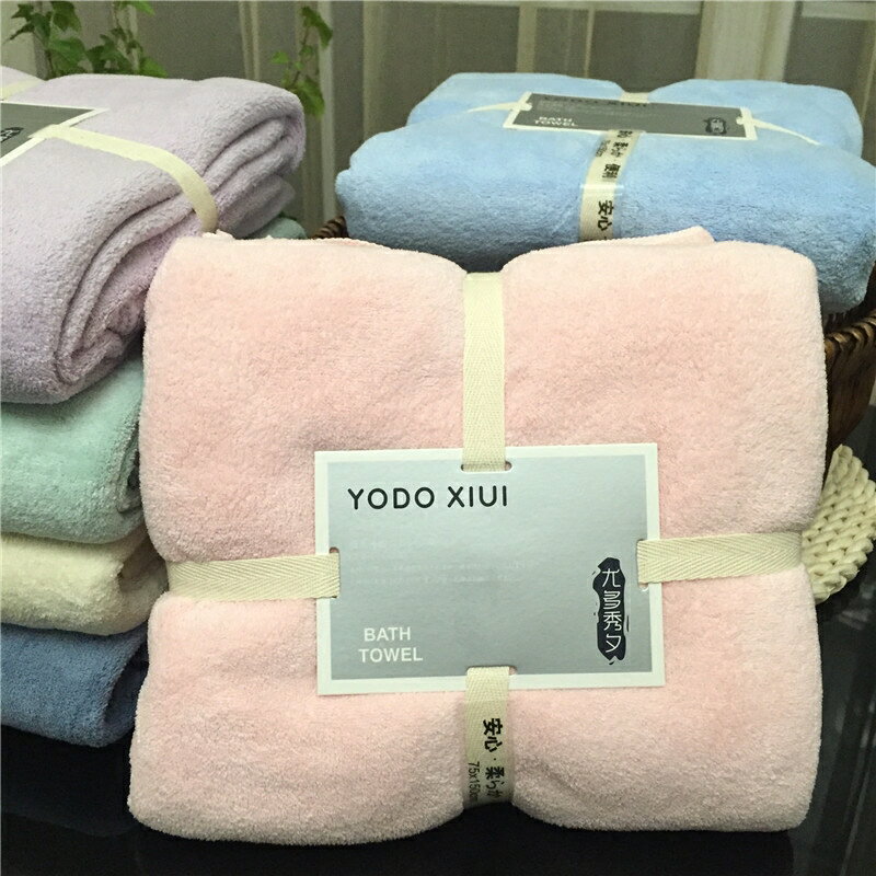 【可開發票】yodo xiui日本大浴巾成人男女裹胸超強吸水柔軟新生嬰兒寶寶兒童