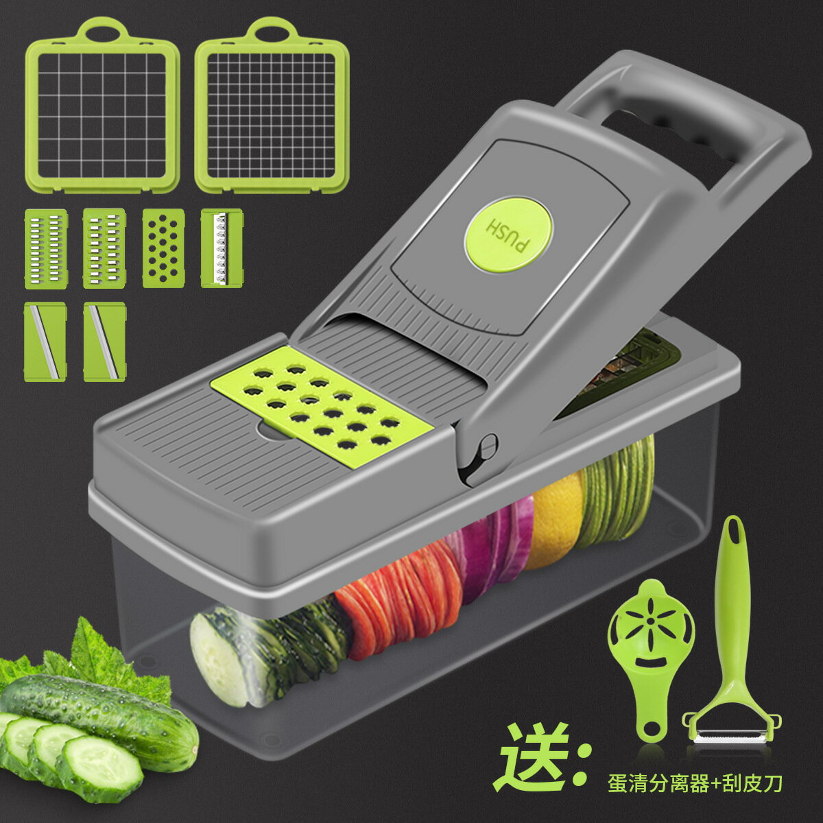 快速出貨 切菜器多功能切丁器切絲器刨絲器切片器切片機多功能擦絲器神器