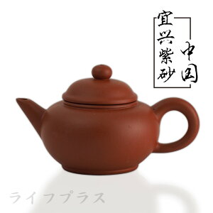 【一品川流】水平紫砂茶壺 200ml