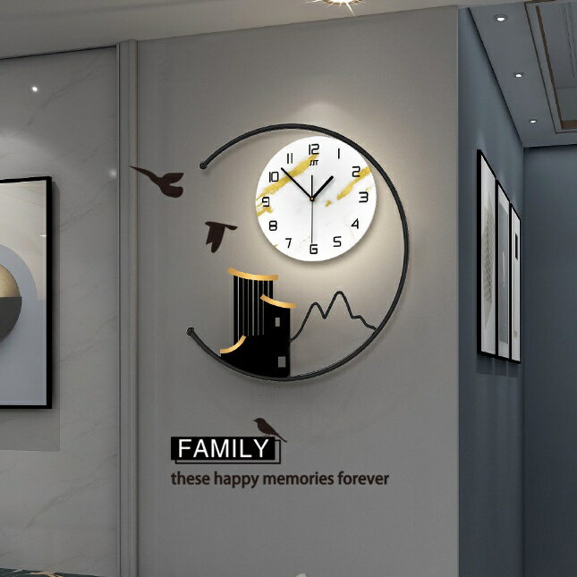 『JQ時光機』現代輕奢掛鐘 靜音裝飾鐘表 夜燈夜光時鐘 創意造型壁鐘 客廳大時鐘 墻面裝飾布置 高品質時鐘