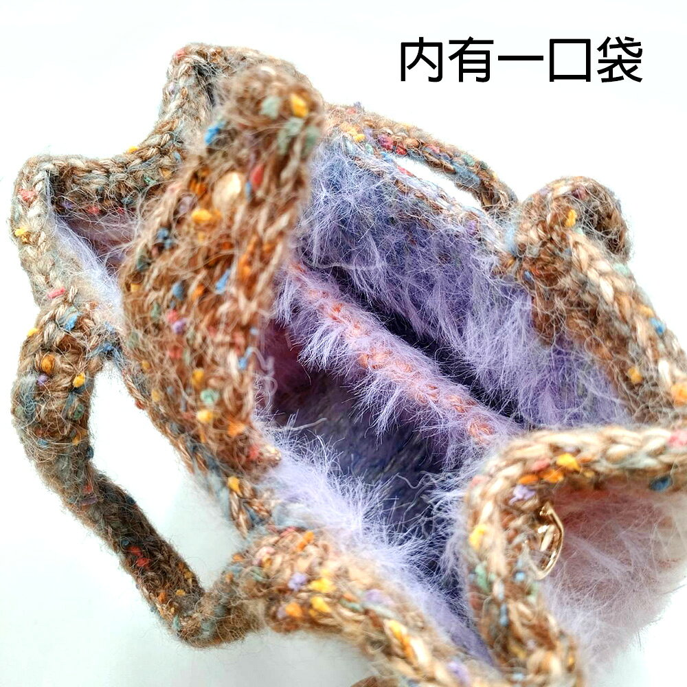 Miranda Handmadex覓品竹北手作店-毛毛編織包系列-粉紫色系-手提斜背兩用 5