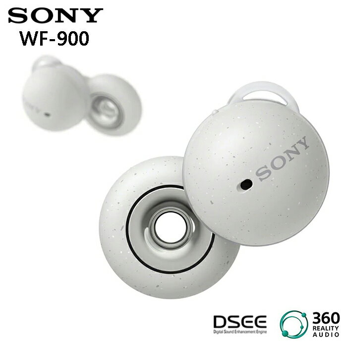 SONY WF-L900 LinkBuds 真無線開放式耳機 公司貨註冊保固18個月