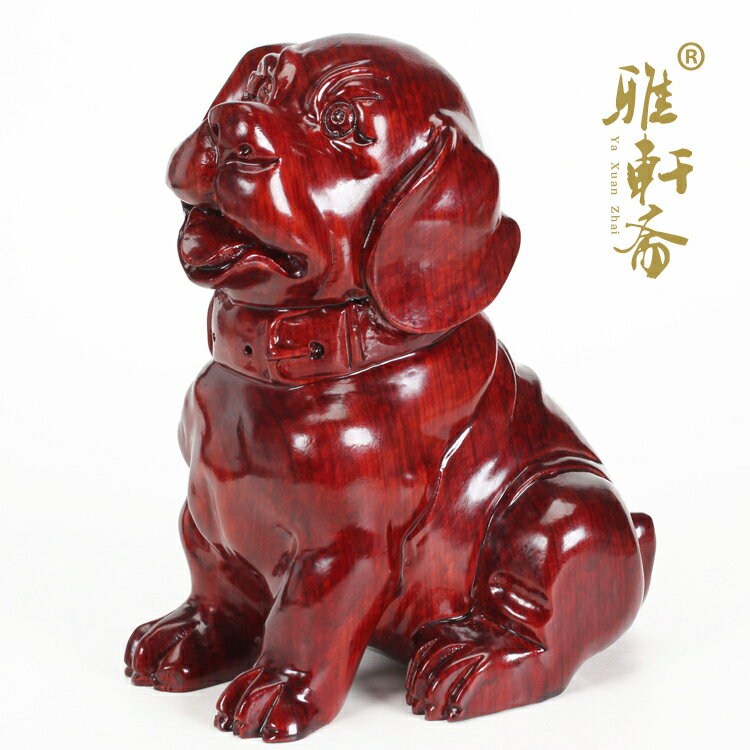 T木雕狗 木雕擺件狗 紅木工藝品 生肖狗 超可愛家居玄關擺設