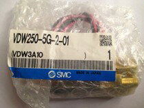 SMC原裝小電磁閥VDW250-5G-02-F DC24V 帶架子，全新包裝