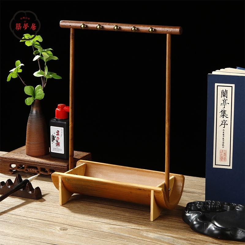 筆架 竹製 筆架 竹製