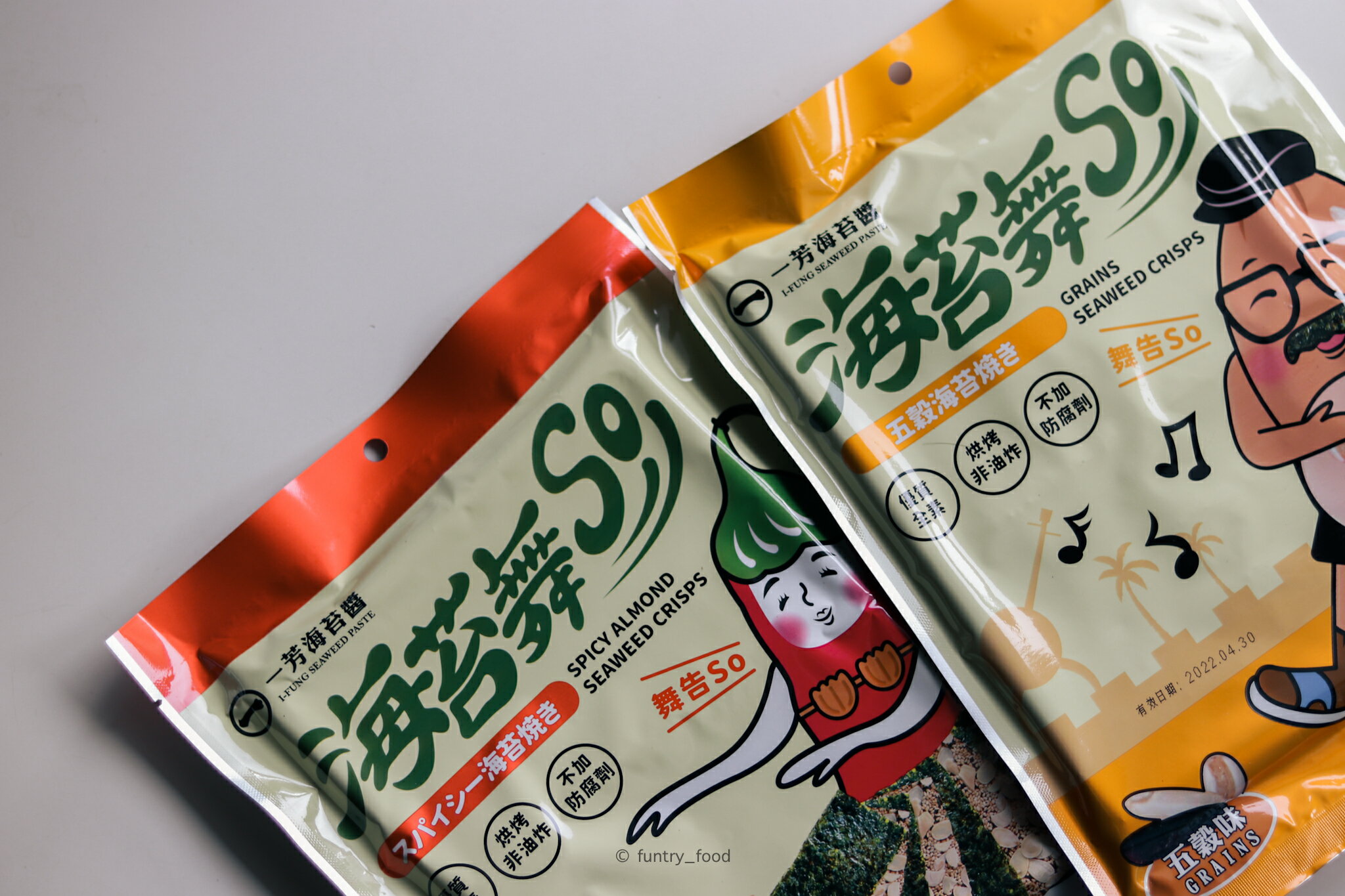 一芳 海苔醬 海苔 辣味 香脆 零食 營養 恆春 墾丁 美食 禮物 購物 健康 40g