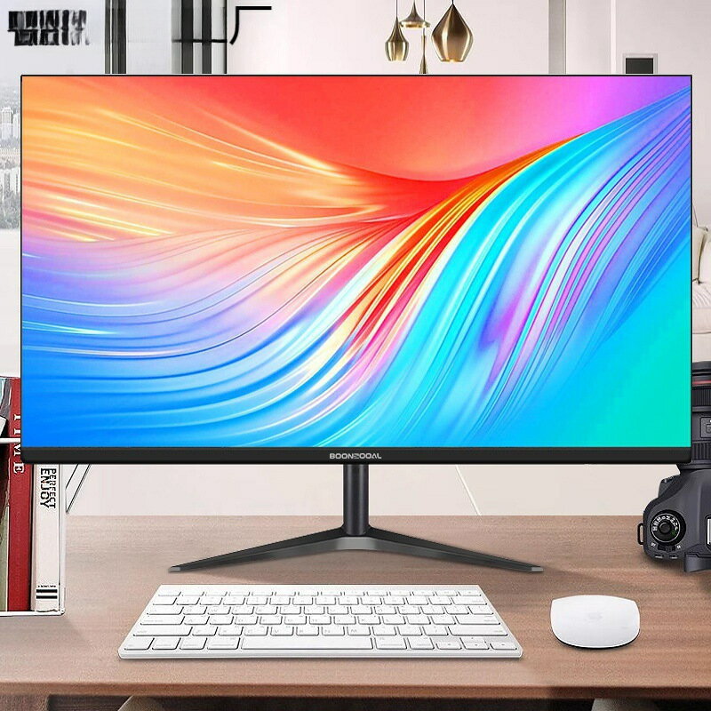適用於高畫質22寸顯示器24/27英寸32寸曲面無邊框2K4K電腦螢幕44HZ【尚宜家居】