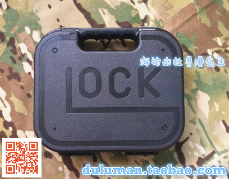 杜魯漫GLOCK塑膠工具箱格洛克收納箱雞蛋海綿戰術手提保護抗摔箱