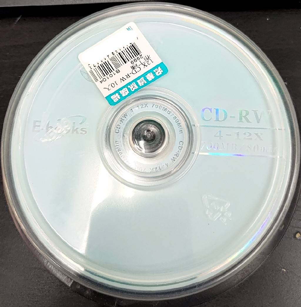 (現貨)E-books E-MDB036 CD-RW光碟片/700MB/80min(10片)
