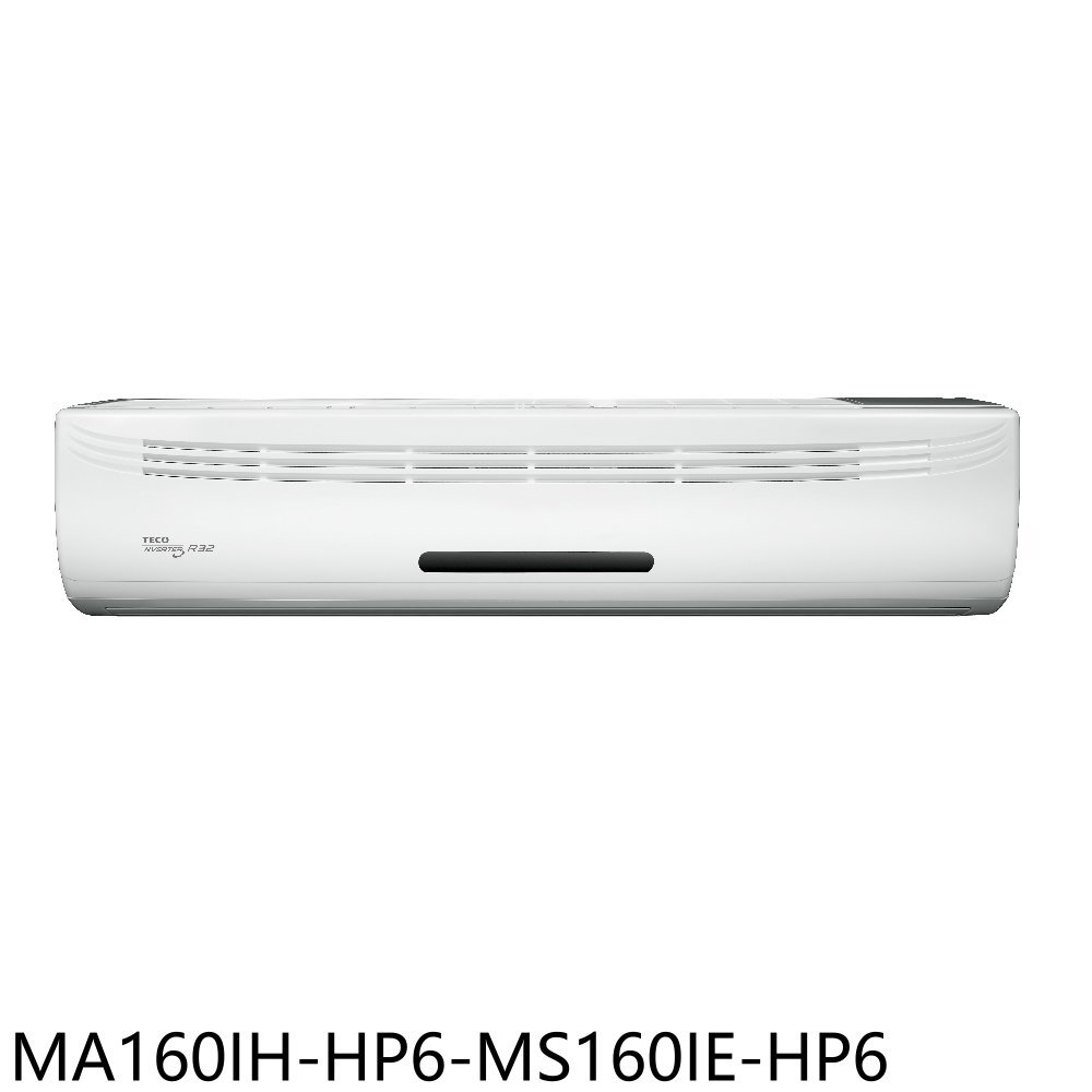 APP下單4%點數★東元【MA160IH-HP6-MS160IE-HP6】變頻冷暖分離式冷氣26坪(含標準安裝)