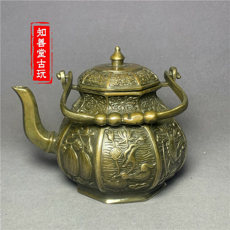 特價仿古純銅壺擺件八寶水壺茶壺裝飾工藝禮品古玩收藏雜項銅器