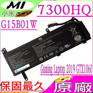 Mi 電池(原廠)-小米 G15B01W,Gaming Laptop 8th 171502-AN 電池,171502-AO 電池,Gaming Laptop 2019 GTX1060 電池