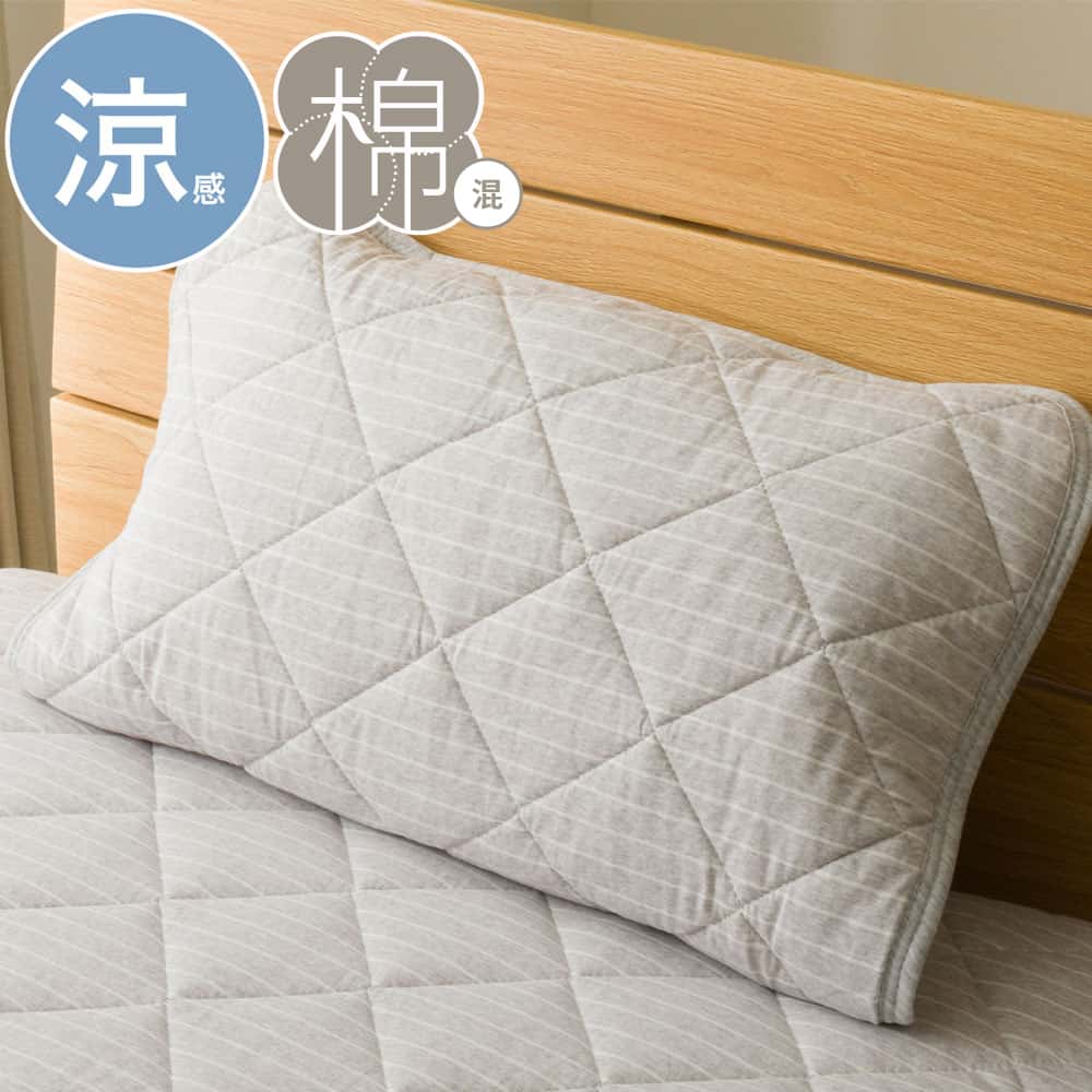 涼感枕頭保潔墊 HINYARI COTTON GY S2520 NITORI宜得利家居