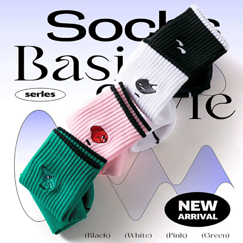 Tinylure 中短筒純色襪 童襪 親子襪 潮襪【App 4%回饋】