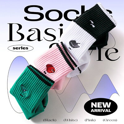 Tinylure 中短筒純色襪 童襪 親子襪 潮襪【App 4%回饋】