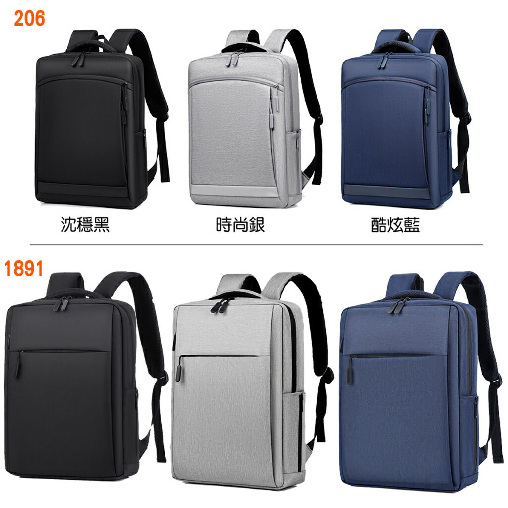 ISONA 16吋雙肩背帶電腦包 筆電包 後背包 雙肩包 書包 電腦後背包 macbook筆電平板輕薄優質防水牛津布材質 8