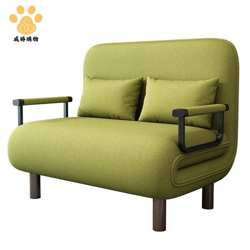 免運 可折疊沙發床 一體兩用床 出租屋客廳臥室雙人床 多功能懶人沙發【AAWS109】