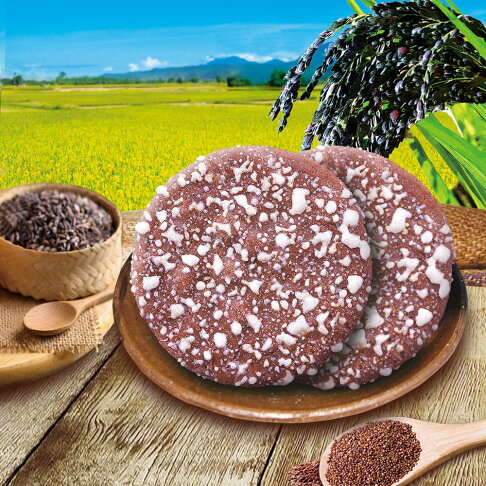 旺旺 黑米米果-紅藜口味 126g ★米果★獨立包裝★黑米★紅藜★零食★零嘴★餅乾★下午茶★聚餐 3