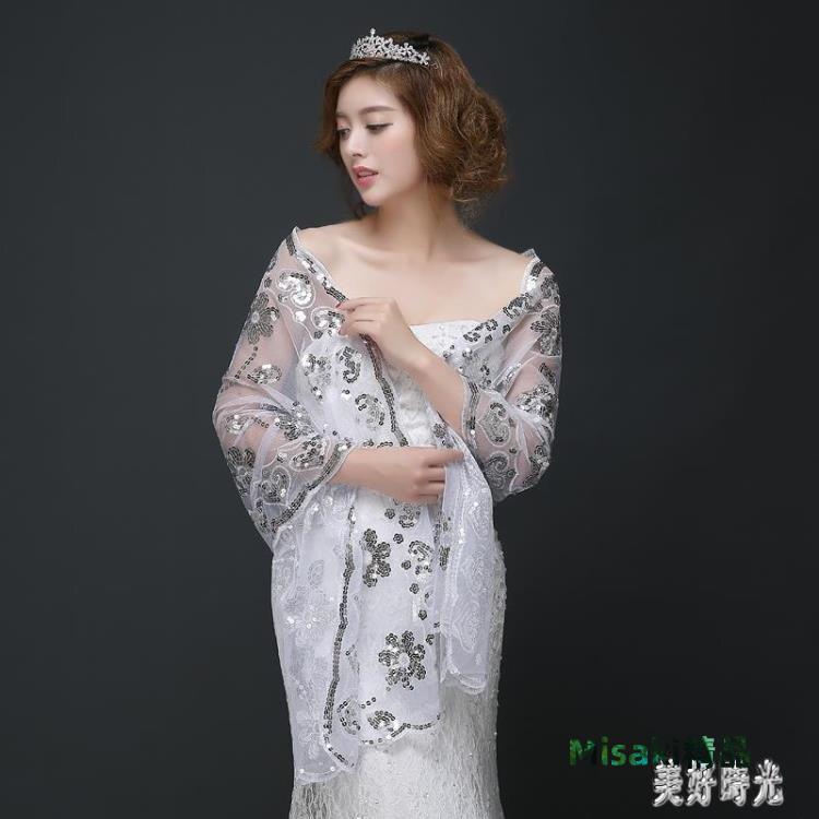 下殺 大碼新娘禮服披肩 薄款春秋夏季蕾絲大紅色結婚紗禮服圍巾婚禮旗袍外搭 zh7086-Misaki精品