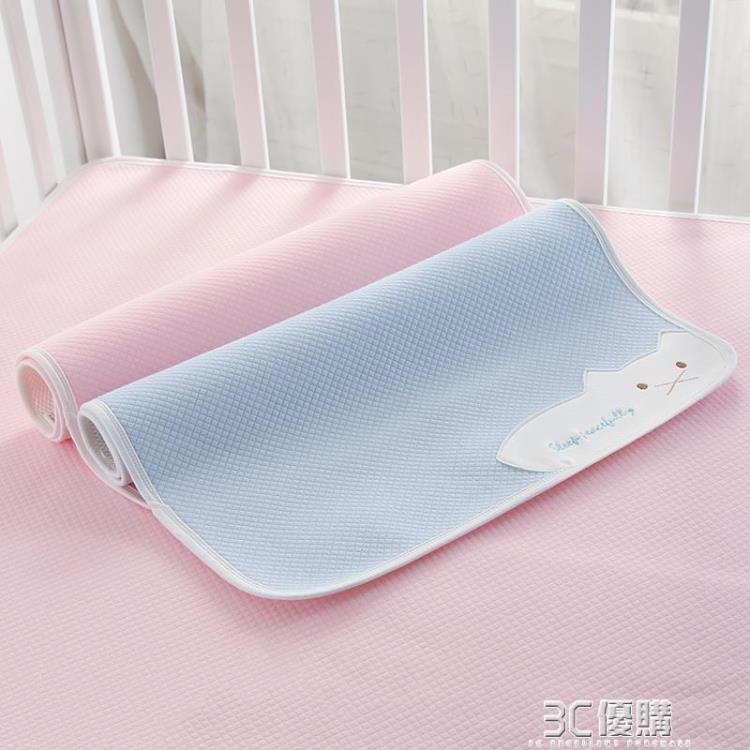 嬰兒隔尿墊純棉防水經期小床墊成人月經墊大姨媽墊子可洗生理期墊